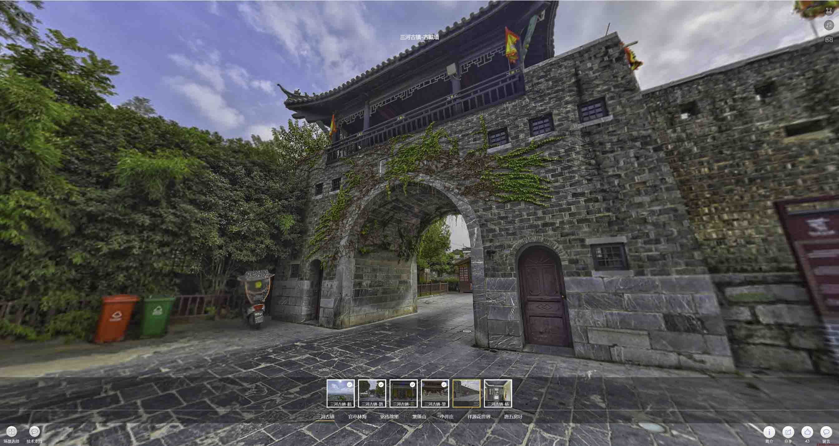 船山全景拍摄技巧：捕捉完美全景图像在手绘地图中的创意应用